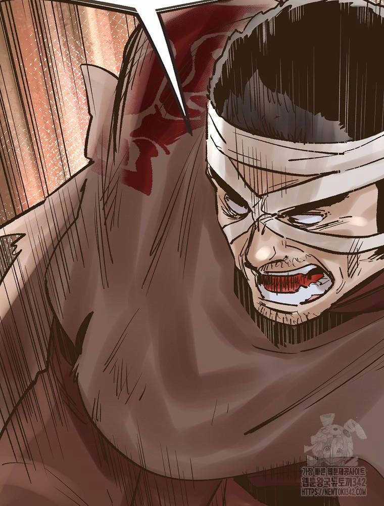 Quỷ Công Di Lục - Chapter 30 - Trang 45