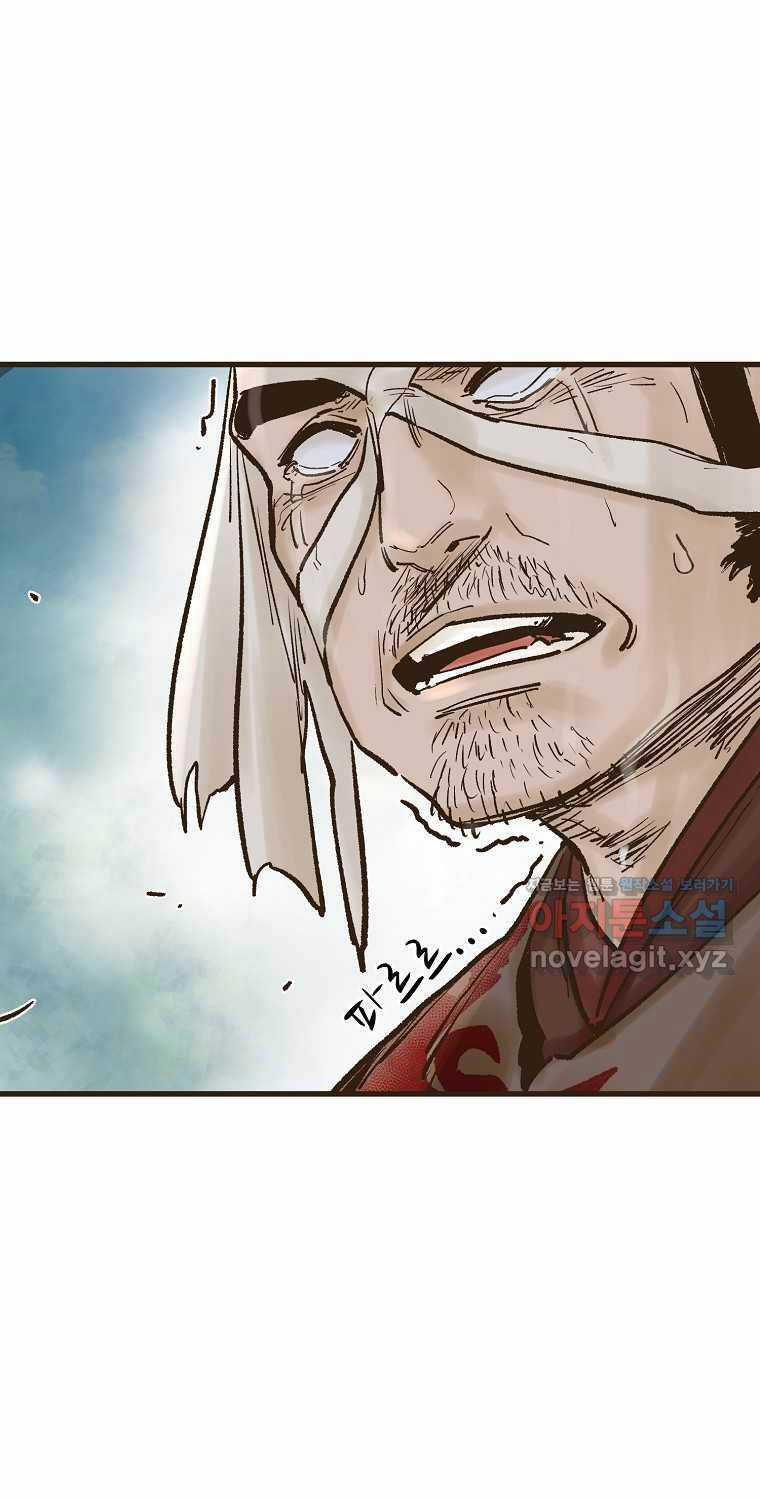 Quỷ Công Di Lục - Chapter 31 - Trang 101