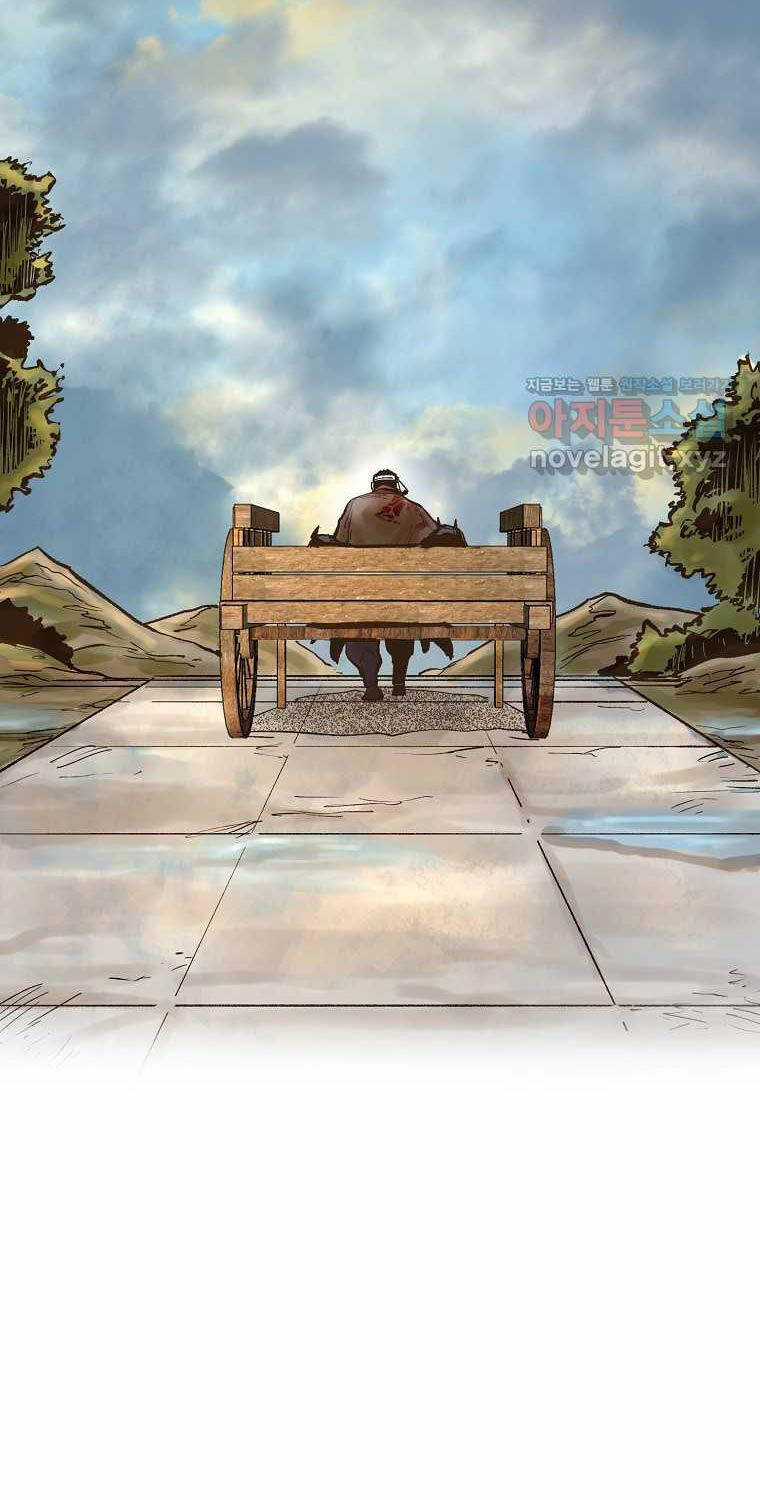 Quỷ Công Di Lục - Chapter 31 - Trang 104