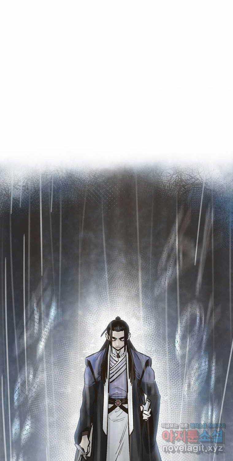 Quỷ Công Di Lục - Chapter 31 - Trang 16