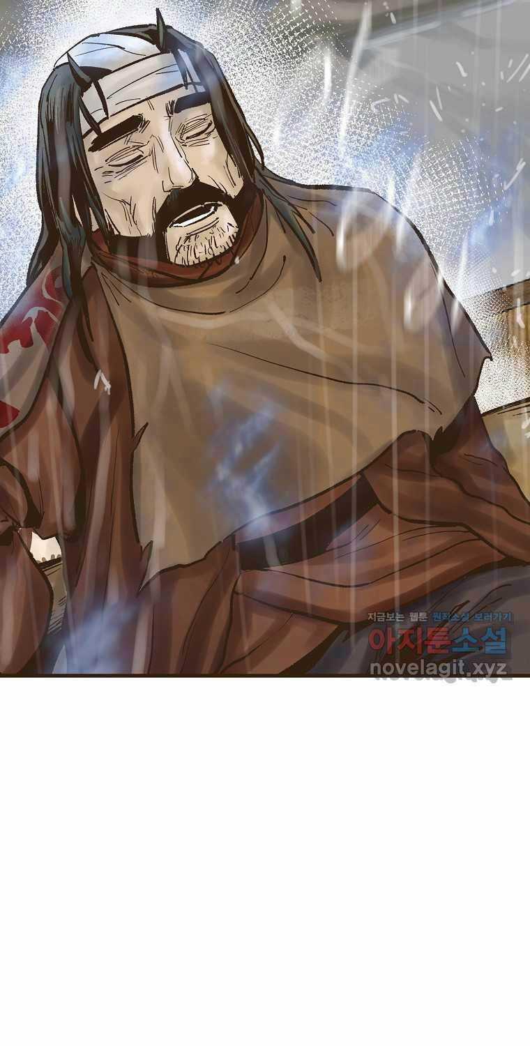 Quỷ Công Di Lục - Chapter 31 - Trang 33