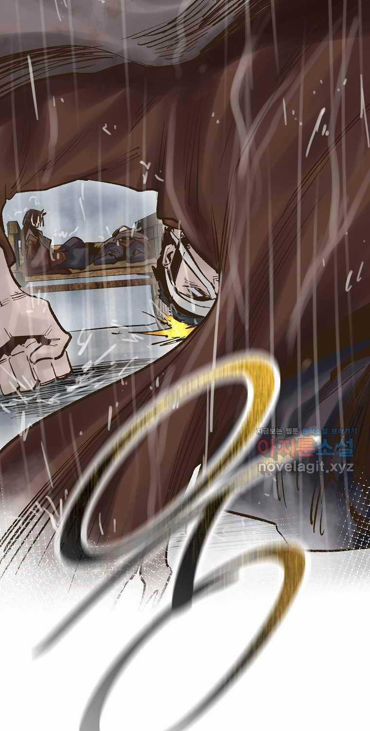 Quỷ Công Di Lục - Chapter 31 - Trang 37