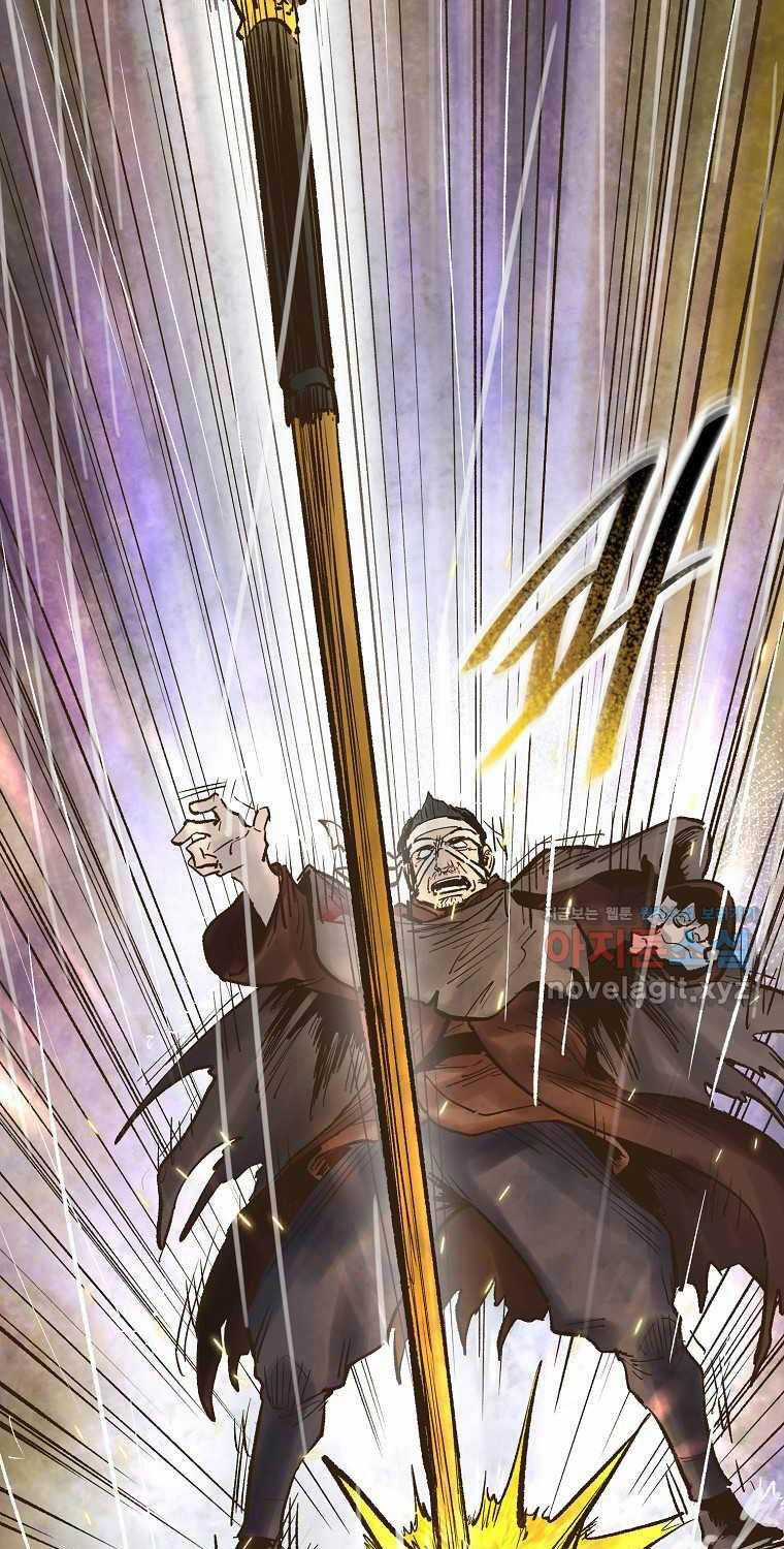 Quỷ Công Di Lục - Chapter 31 - Trang 5