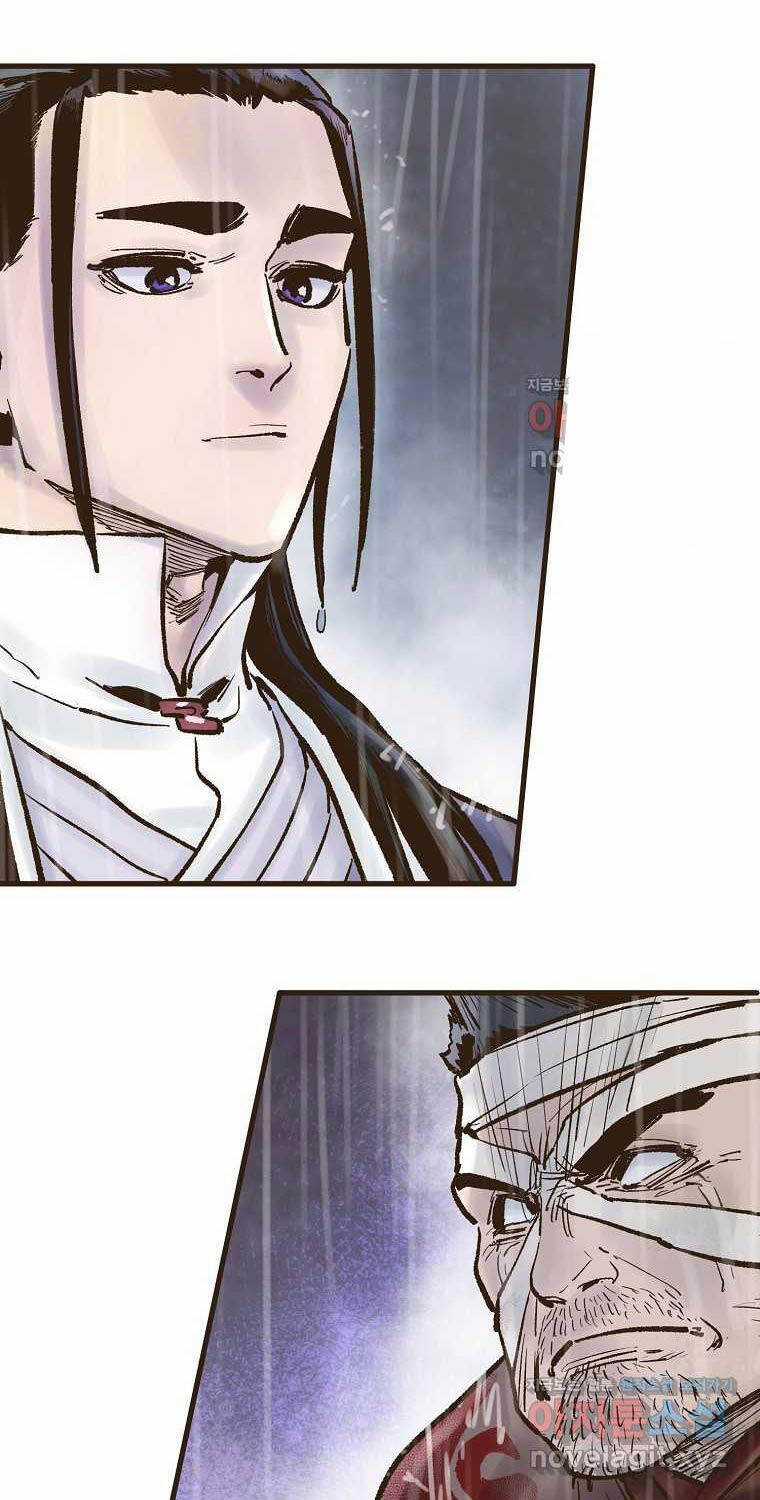 Quỷ Công Di Lục - Chapter 31 - Trang 46