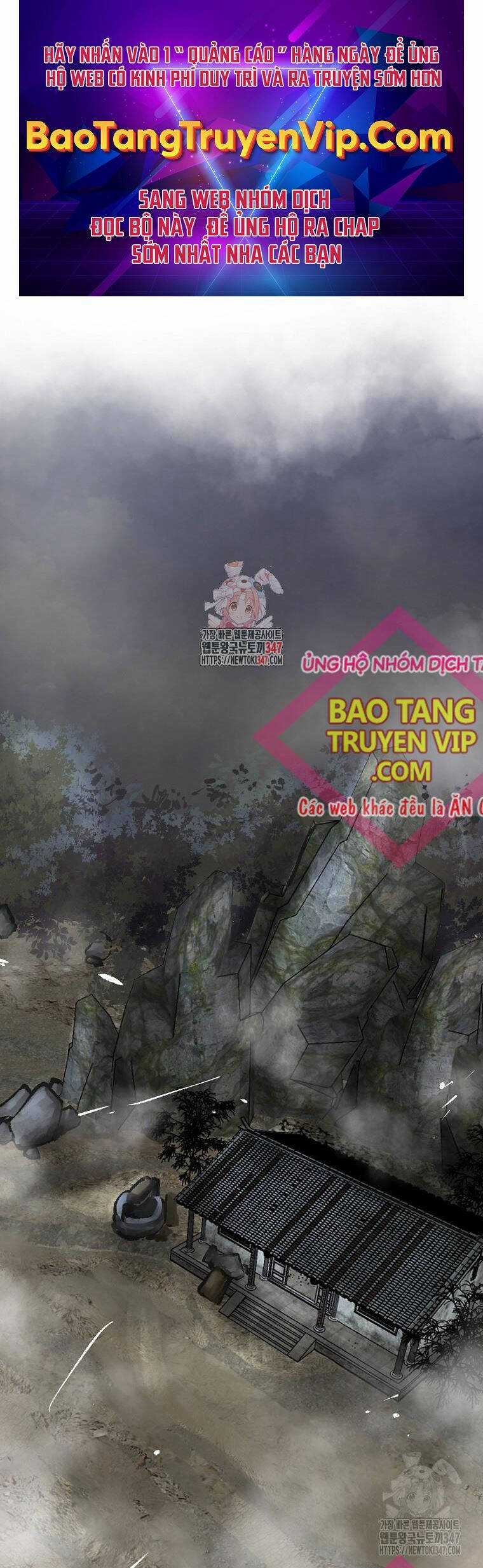 Quỷ Công Di Lục - Chapter 32 - Trang 1