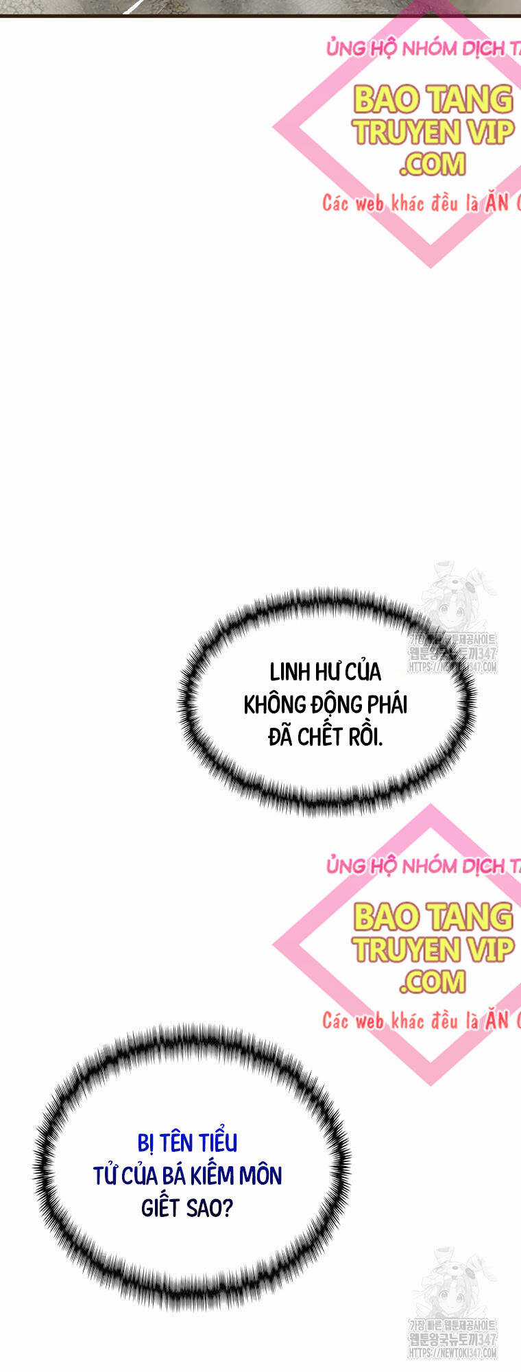 Quỷ Công Di Lục - Chapter 32 - Trang 2
