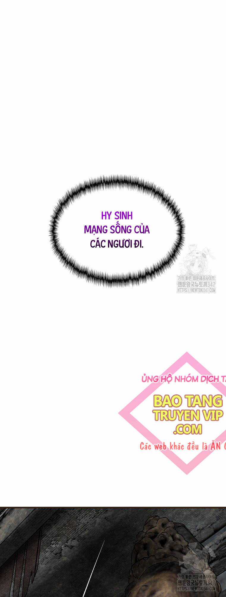 Quỷ Công Di Lục - Chapter 32 - Trang 11