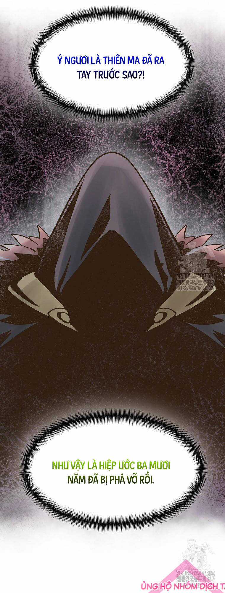 Quỷ Công Di Lục - Chapter 32 - Trang 17