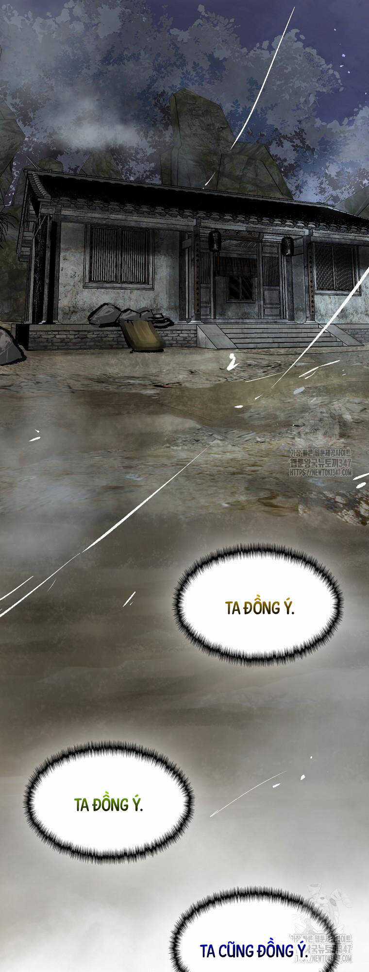 Quỷ Công Di Lục - Chapter 32 - Trang 19