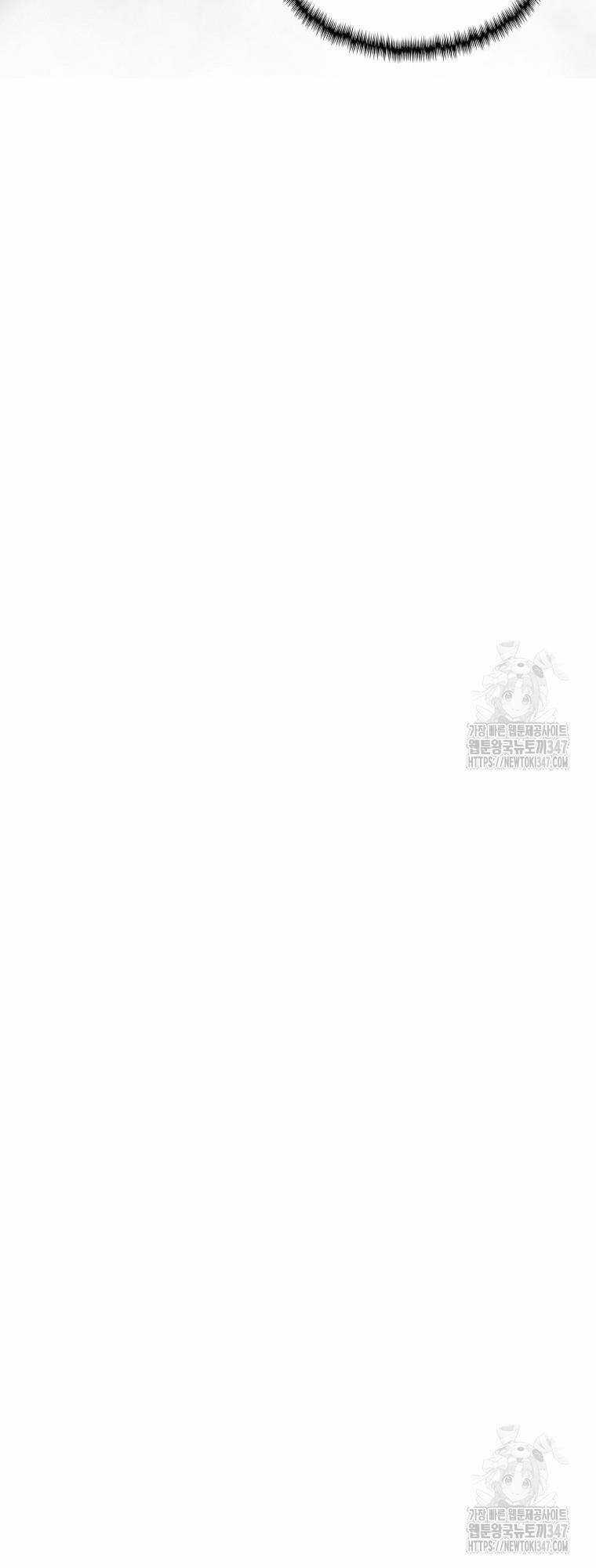 Quỷ Công Di Lục - Chapter 32 - Trang 20