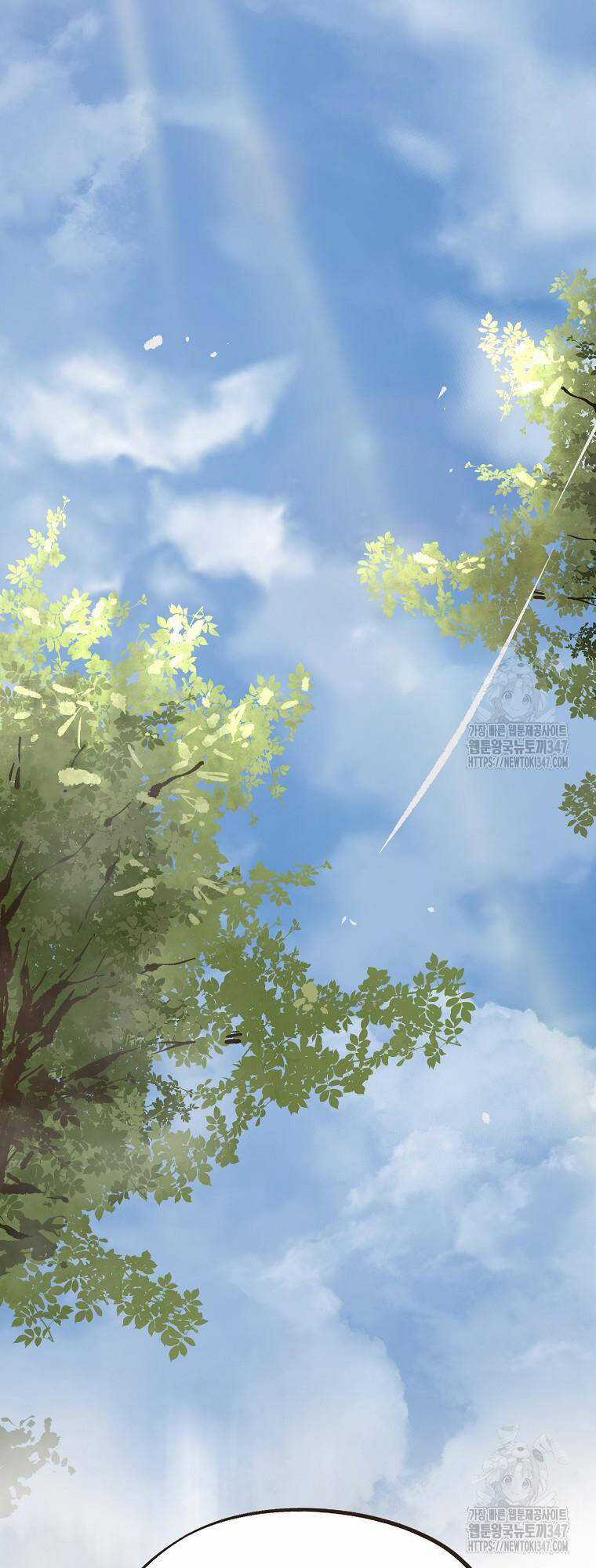 Quỷ Công Di Lục - Chapter 32 - Trang 22