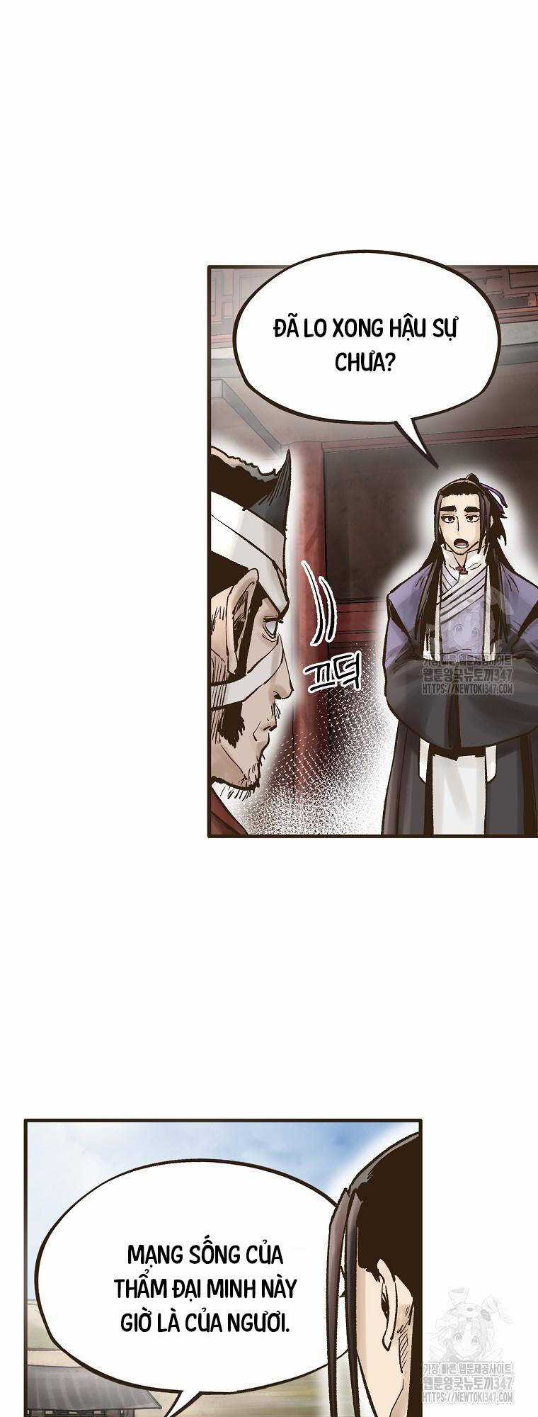 Quỷ Công Di Lục - Chapter 32 - Trang 24