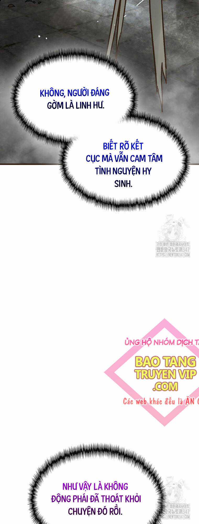 Quỷ Công Di Lục - Chapter 32 - Trang 4