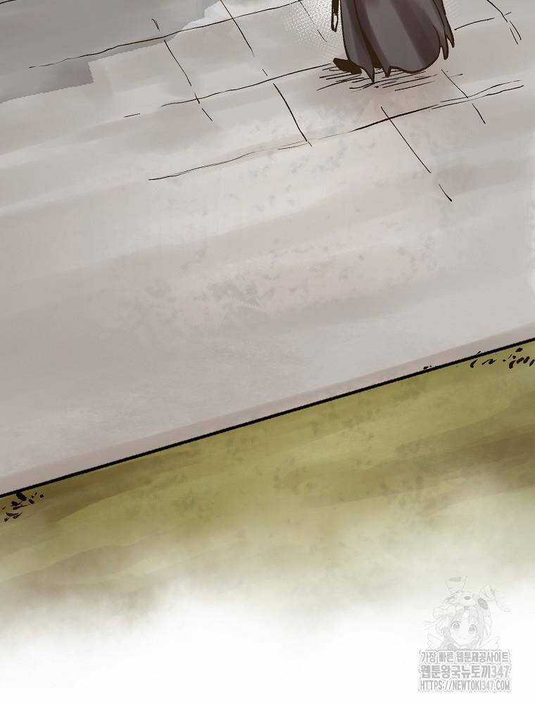 Quỷ Công Di Lục - Chapter 32 - Trang 36