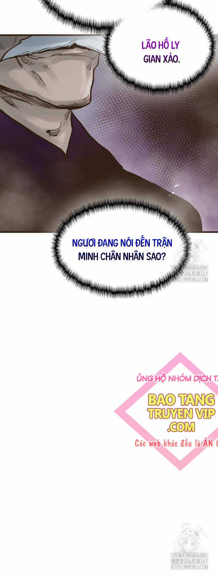 Quỷ Công Di Lục - Chapter 32 - Trang 5