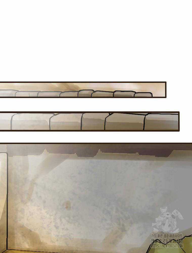 Quỷ Công Di Lục - Chapter 32 - Trang 45