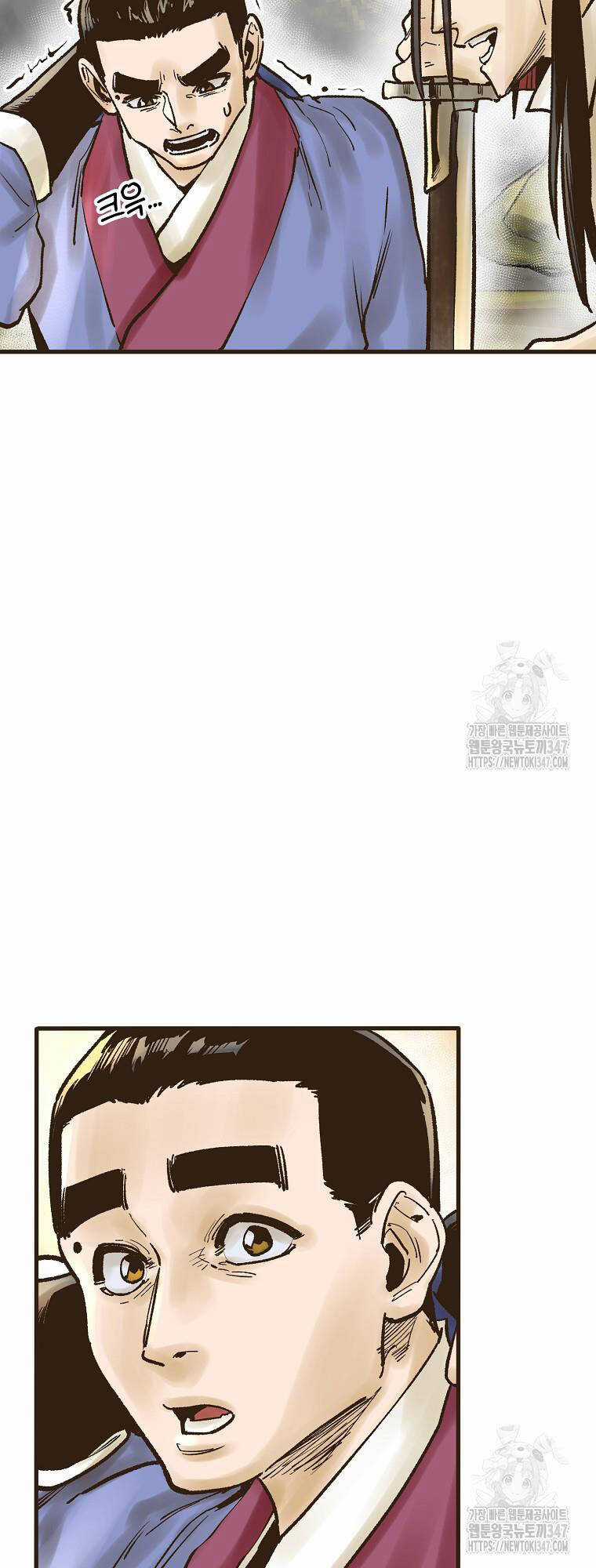 Quỷ Công Di Lục - Chapter 32 - Trang 49