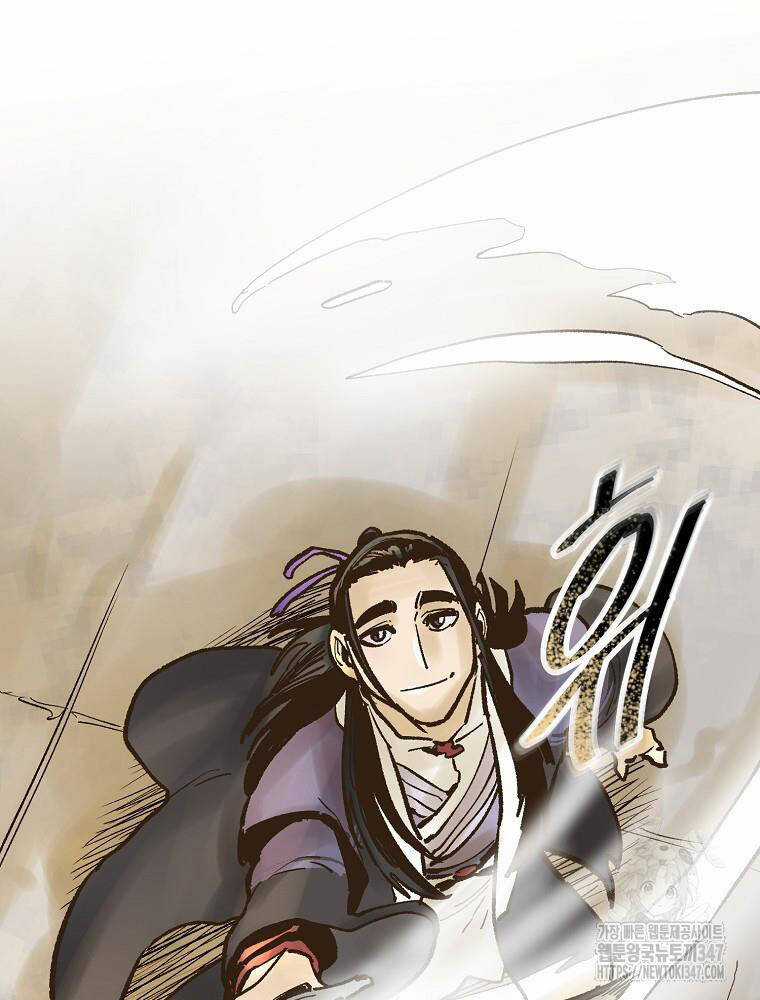 Quỷ Công Di Lục - Chapter 32 - Trang 54