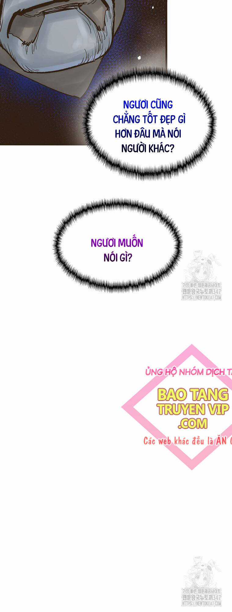 Quỷ Công Di Lục - Chapter 32 - Trang 7