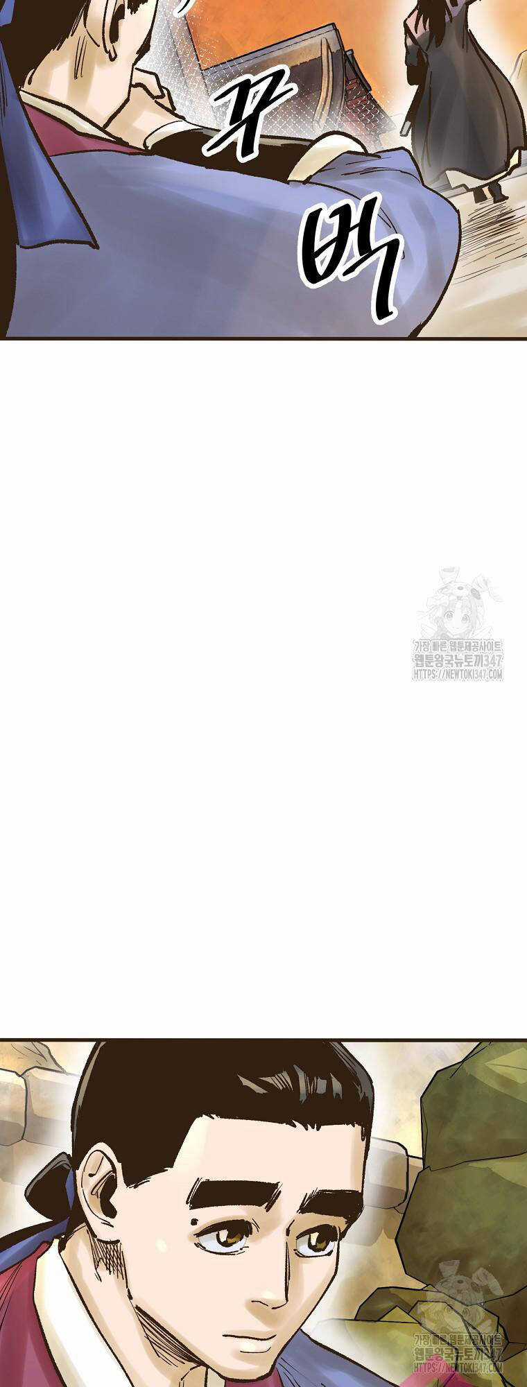 Quỷ Công Di Lục - Chapter 32 - Trang 74