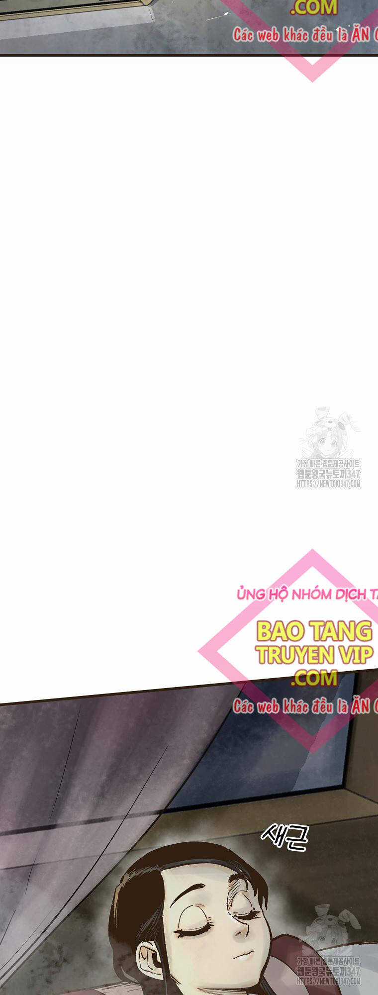 Quỷ Công Di Lục - Chapter 32 - Trang 84