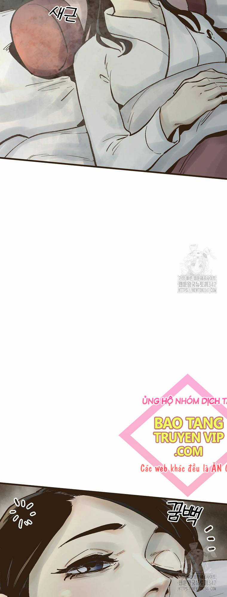 Quỷ Công Di Lục - Chapter 32 - Trang 85