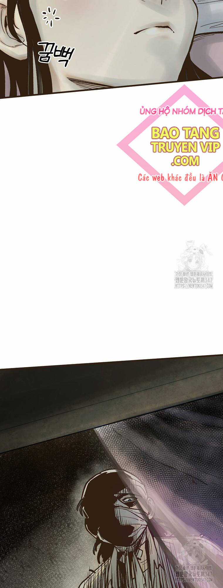 Quỷ Công Di Lục - Chapter 32 - Trang 86