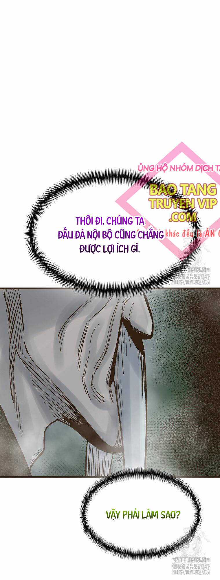 Quỷ Công Di Lục - Chapter 32 - Trang 10
