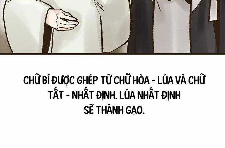 Quỷ Công Di Lục - Chapter 33 - Trang 40