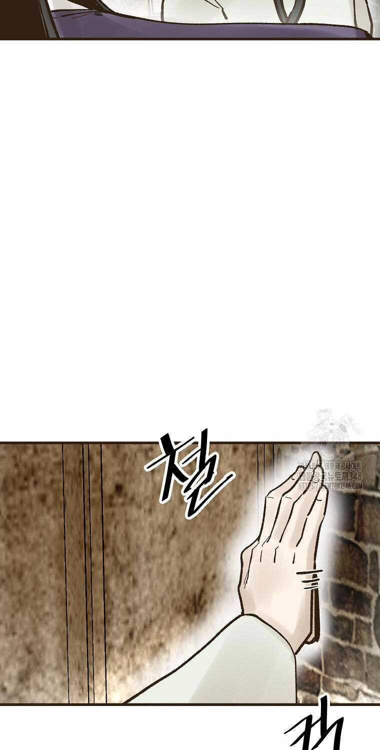 Quỷ Công Di Lục - Chapter 33 - Trang 43