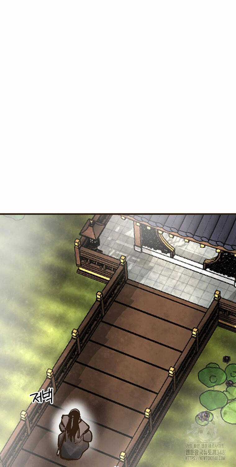 Quỷ Công Di Lục - Chapter 33 - Trang 48