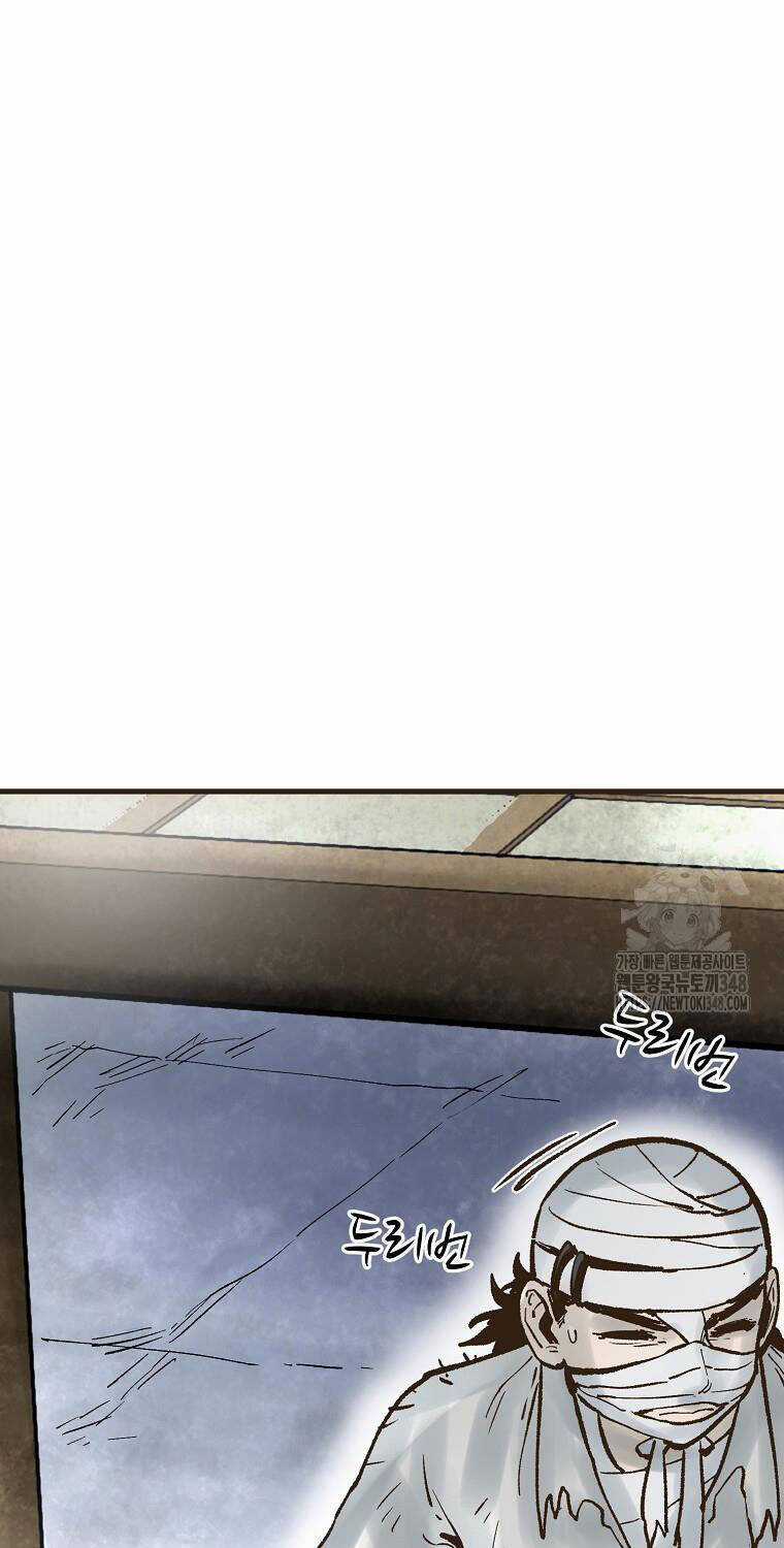 Quỷ Công Di Lục - Chapter 33 - Trang 71