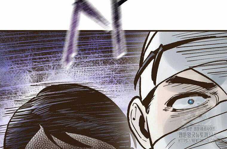 Quỷ Công Di Lục - Chapter 33 - Trang 80