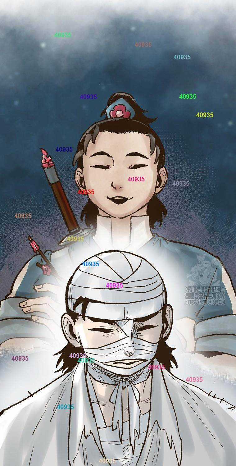 Quỷ Công Di Lục - Chapter 34 - Trang 1