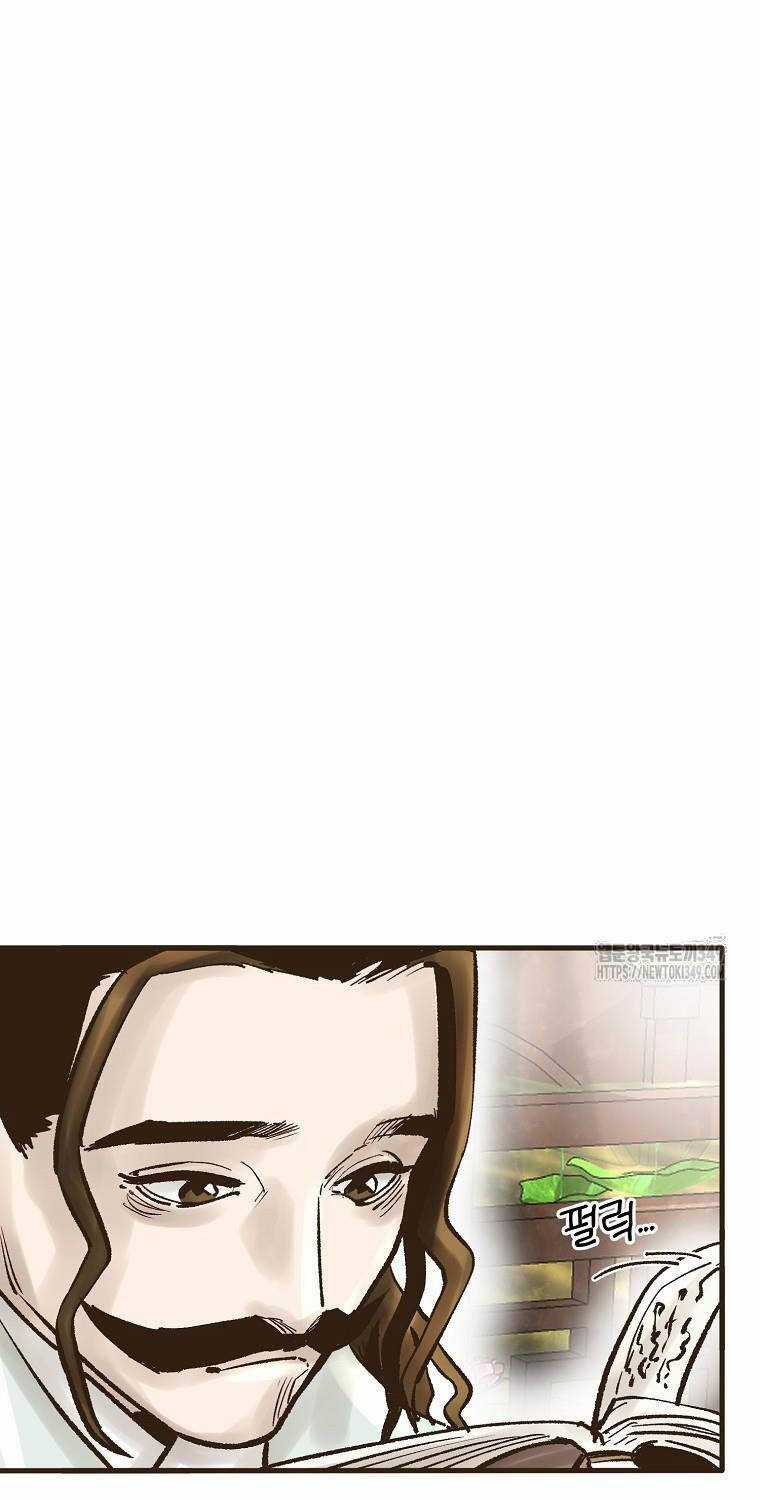 Quỷ Công Di Lục - Chapter 34 - Trang 122