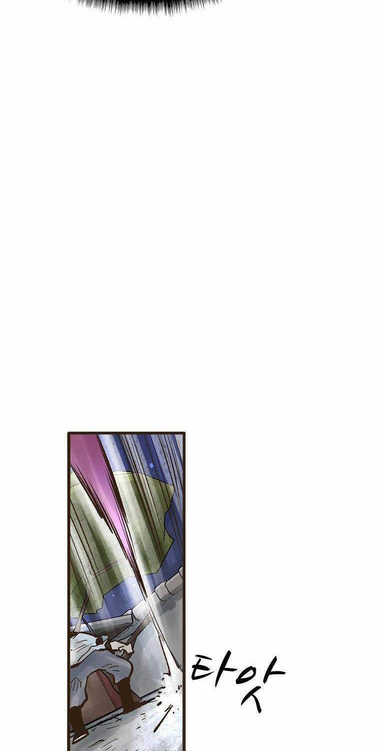 Quỷ Công Di Lục - Chapter 34 - Trang 25