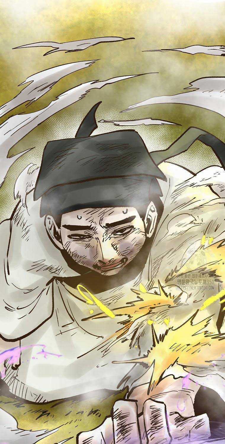 Quỷ Công Di Lục - Chapter 35 - Trang 77