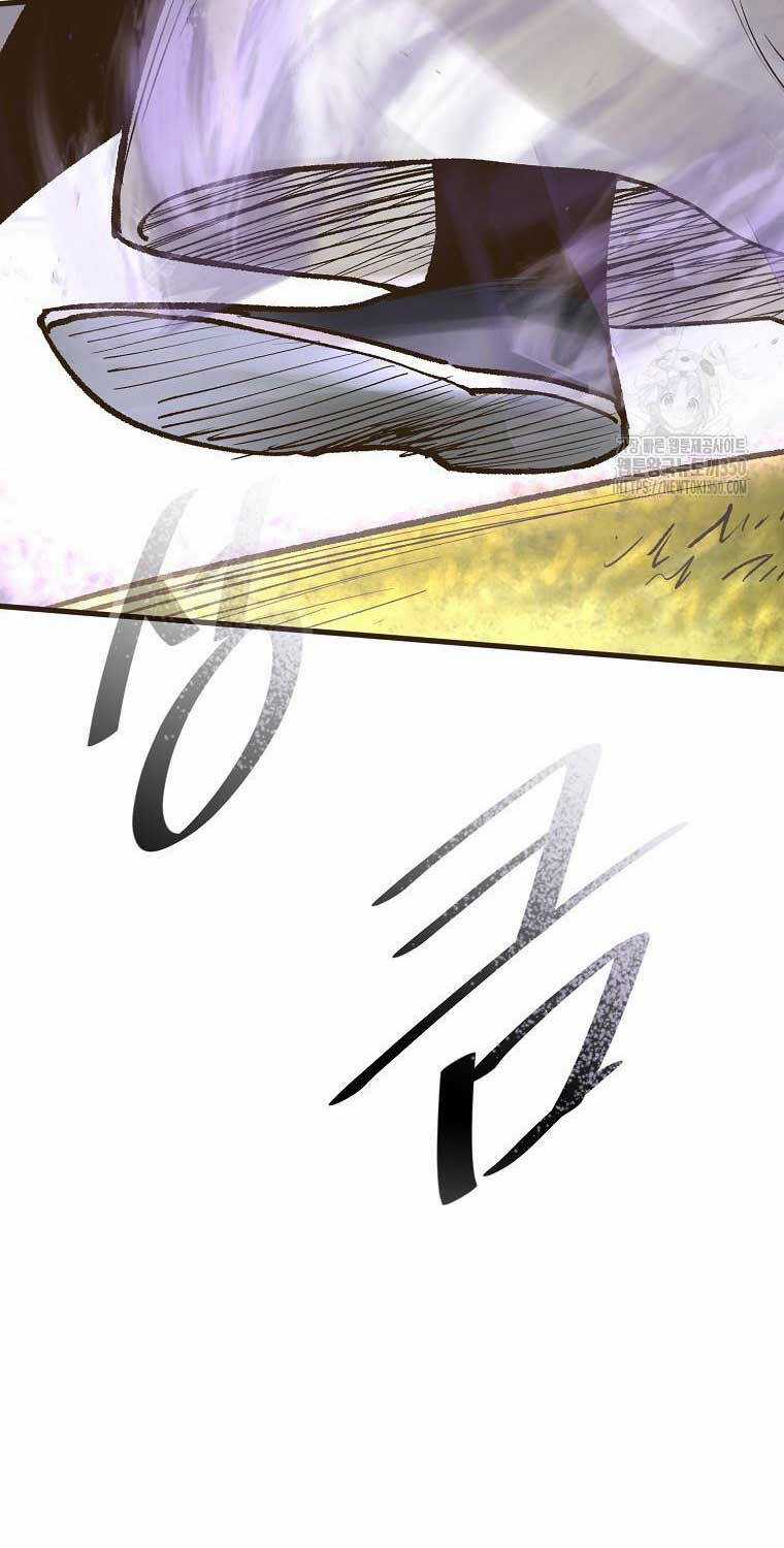 Quỷ Công Di Lục - Chapter 35 - Trang 80