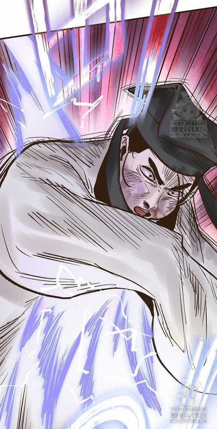 Quỷ Công Di Lục - Chapter 35 - Trang 86