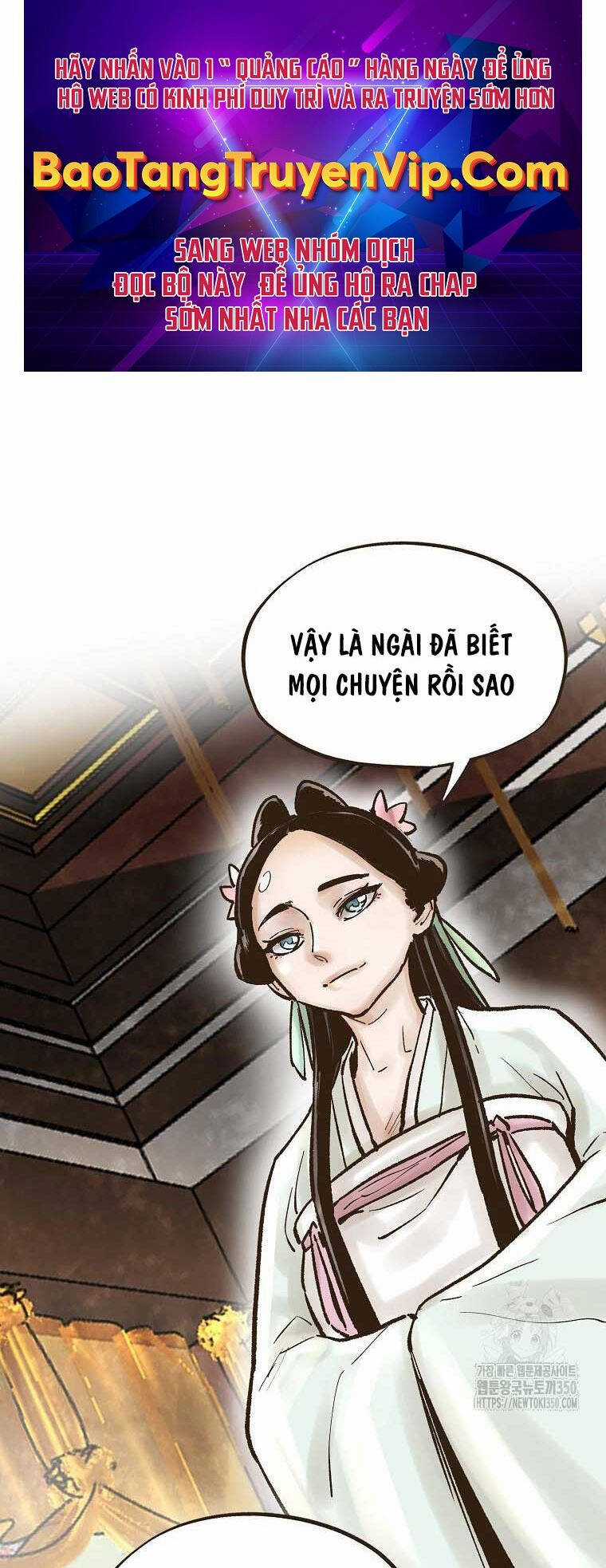 Quỷ Công Di Lục - Chapter 36 - Trang 1
