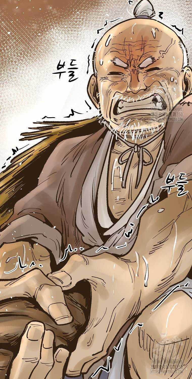 Quỷ Công Di Lục - Chapter 36 - Trang 133