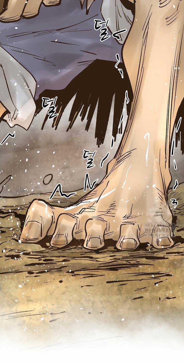 Quỷ Công Di Lục - Chapter 36 - Trang 134