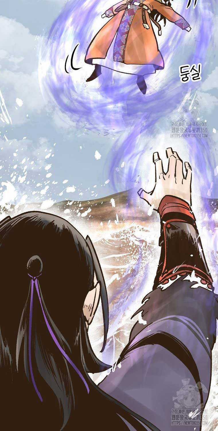 Quỷ Công Di Lục - Chapter 36 - Trang 165