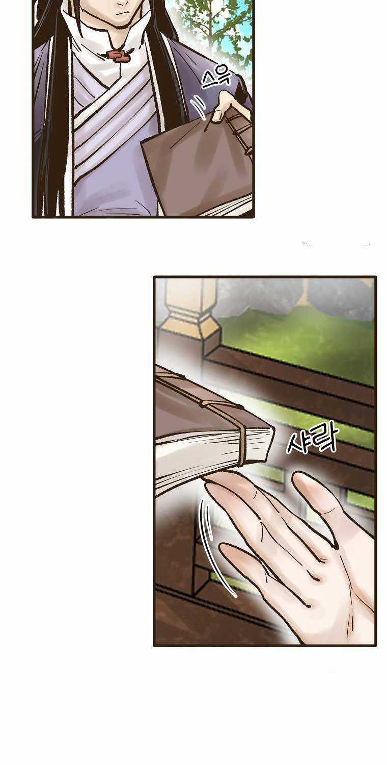 Quỷ Công Di Lục - Chapter 36 - Trang 29