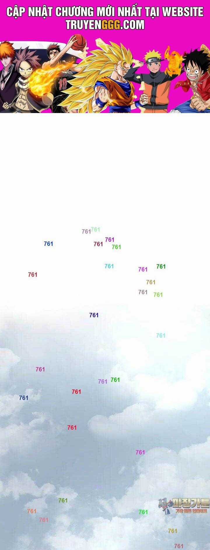 Quỷ Công Di Lục - Chapter 39 - Trang 2