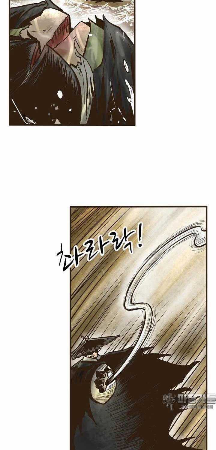 Quỷ Công Di Lục - Chapter 39 - Trang 29