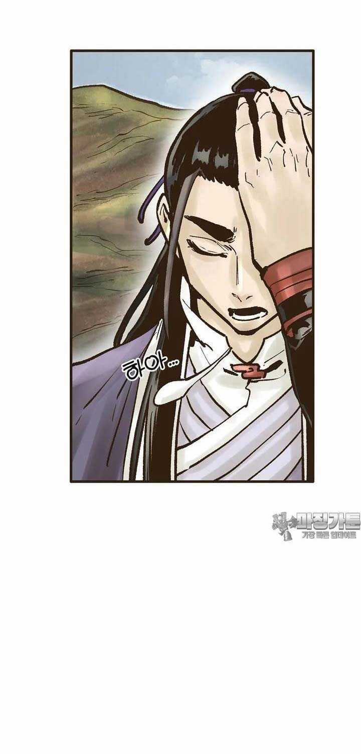 Quỷ Công Di Lục - Chapter 39 - Trang 4