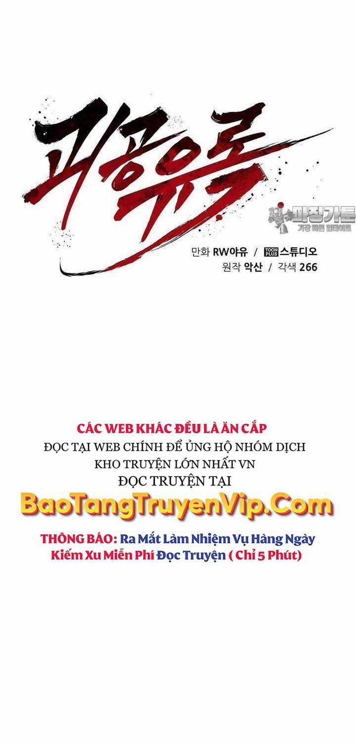 Quỷ Công Di Lục - Chapter 39 - Trang 44