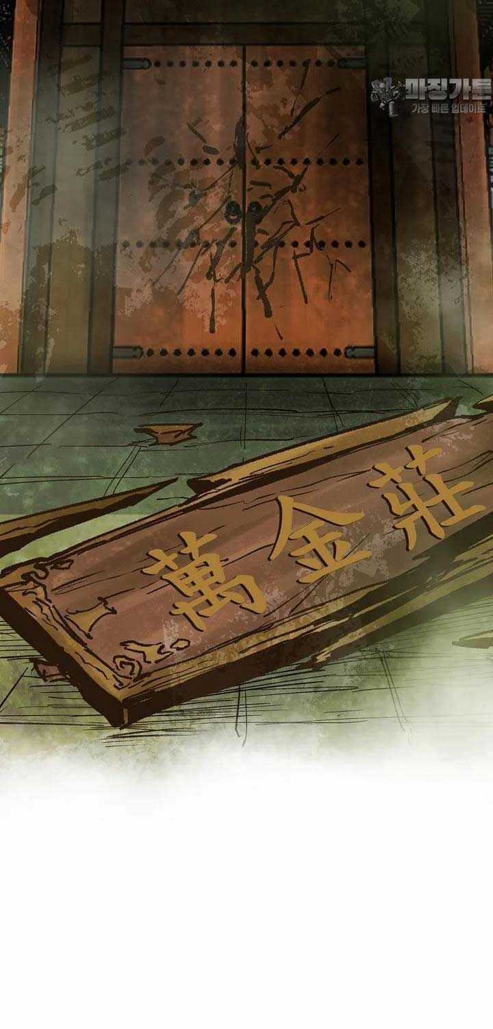 Quỷ Công Di Lục - Chapter 39 - Trang 46