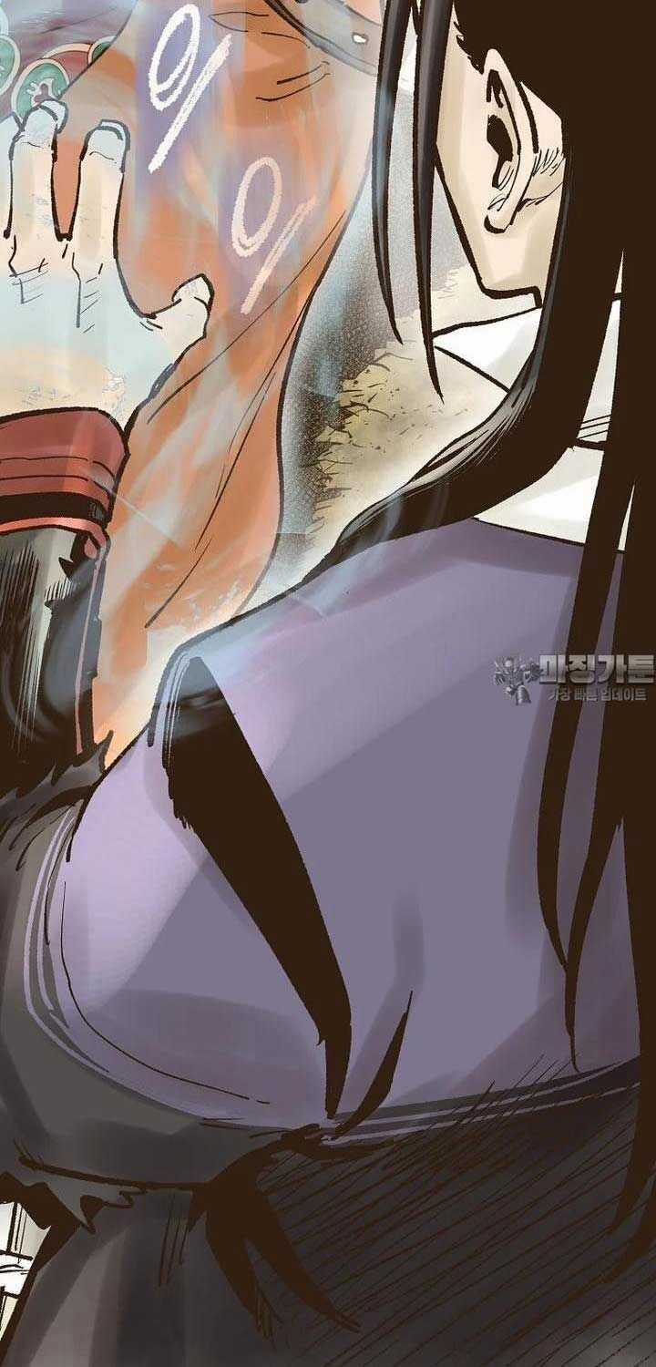 Quỷ Công Di Lục - Chapter 39 - Trang 6